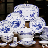 正品中式釉下彩 青花瓷玲珑餐具套装 景德镇陶瓷器58头碗碟套装