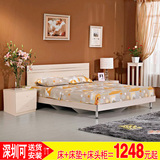 瑞信板式床加床垫组合 简约现代床1.5米双人床带床垫 木板床1.8米