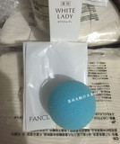 日本代购Fancl起起泡球洁颜粉洗面奶洗面皂打泡专用