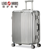 商务铝框拉杆箱万向轮行李箱登机箱旅行箱皮箱子男女20寸24寸28寸