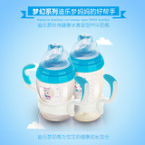 婴儿奶瓶PPSU宽口径防摔带吸管手柄新生儿宝宝塑料喝水儿童防胀气