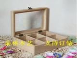 木盒定做木板隔板置物架花架实木特价书架鞋架实架木质简易衣柜想
