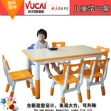 儿童学习桌 可升降幼儿园塑料长方桌 幼儿桌子玩具课桌椅育才正品