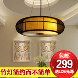 新中式吊灯竹编餐厅灯现代卧室客厅日式灯具简约创意茶室茶楼餐灯