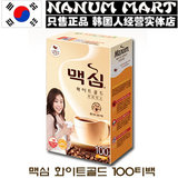 韩国进口 麦馨maxim咖啡速溶三合一白金牛奶拿铁咖啡11.8克100