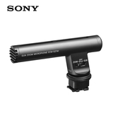 SONY索尼数码摄像机 相机 枪形变焦麦克风ECM-GZ1M 国行正品