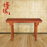 中式仿古平头琴桌条案花梨木案台红木供桌供台玄关桌古典条几佛桌