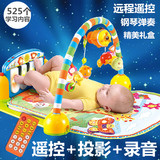 婴儿礼盒新生儿套装宝宝春夏秋音乐游戏毯初生满月送礼物母婴用品