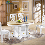 大理石实木餐桌椅组合简约白色椭圆形餐台高档橡木白色餐厅饭桌