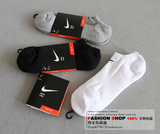 Nike袜子耐克运动袜男士袜子纯棉毛巾底加厚短袜低帮袜船袜篮球袜