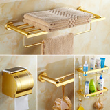 金色浴巾架卫生间浴室置物架 卫浴五金挂件套装 太空铝欧式毛巾架