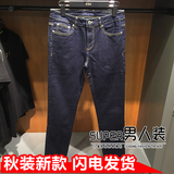 63105211 GXG男装代购2016秋装新款 蓝色百搭款斯文牛仔裤