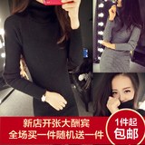 爆款2016秋季新款韩版女装毛衣高领长袖中长款套头修身单件针织衫