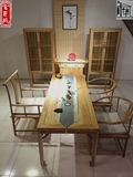 新中式老榆木免漆茶桌椅组合实木办公书桌品质型画案琴桌精品家具