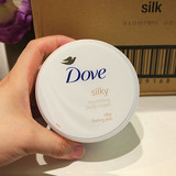 Dove/多芬身体乳液美白保湿滋润肤露香体乳霜300ML大白碗 批发