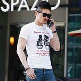 韩国代购男装东大门夏韩版时尚修身圆领个性印花纯棉男士短袖T恤