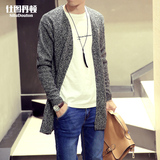 2015秋装新款时尚宽松中长款男士开衫外套薄款针织衫毛衣服装韩版