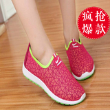 老北京布鞋女士运动休闲鞋轻便运动鞋跑步鞋网鞋女鞋子网面透气鞋