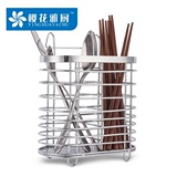 304不锈钢筷子筒筷架挂式餐具沥水架筷笼篓接水盘厨房用品
