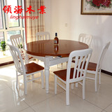 特价实木大圆桌方圆地中海餐桌椅家用折叠伸缩饭桌一桌六椅可定做