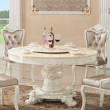 大促欧式餐桌圆桌 大理石餐桌椅组合 纯实木饭桌旋转圆形桌椅家具