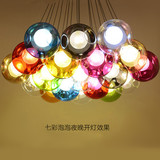 个性简约现代七彩色泡泡玻璃球吊灯LED创意时尚咖啡酒吧餐厅台灯
