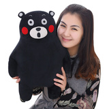 日本熊本熊吉祥物公仔玩偶 呆萌大黑熊毛绒玩具抱抱熊抱枕靠垫
