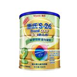 【天猫超市】惠氏金装健儿乐 900g罐装 2段6-12个月婴儿配方奶粉