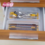 FaSoLa沥水筷子盒带盖筷子筒筷子架创意筷子盒餐具收纳盒日式筷笼
