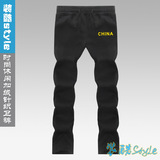 秒杀中国CHINA标志加绒卫裤时尚运动裤 冬季男女军迷休闲加厚卫裤