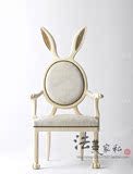 美式乡村实木雕刻创意餐椅 法式简约绒布兔耳朵造型餐椅书椅