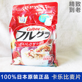 日本代购Calbee卡乐比麦片800g卡了比水果谷物燕麦片营养即食现货