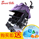 韩国热卖Smartbebe轻便双胞胎婴儿手推车可坐躺折叠双人婴儿伞车