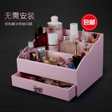 新品木质化妆品收纳盒 创意桌面大容量收纳盒 多功能整理盒