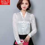 秋装新款韩版修身职业白衬衣女士气质长袖真丝衬衫大码蕾丝寸衣潮