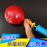 雷运手动双向手推气球充气筒 魔术气球 轻便气球打气筒气球配件