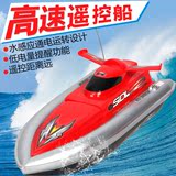 恒泰遥控船高速快艇 儿童电动玩具船仿真轮船模型游艇赛艇水冷