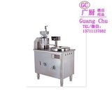 恒联DJ35电热豆浆豆腐机|全自动豆浆机|商用酒店用品 正品保证