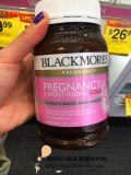 澳洲代购Blackmore pregnancy怀孕/哺乳期 孕妇黄金素180