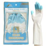手护神鲨鱼油橡胶手套洗碗加绒加厚手套乳胶塑胶胶皮手套家务手套
