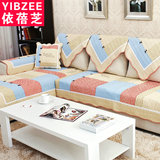 四季通用韩式沙发垫布艺全棉防滑坐垫客厅纯棉沙发套罩巾简约现代