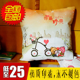 最新款3D十字绣抱枕情侣一对靠枕卡通动漫生日十字绣印花客厅卧室