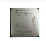 AMD 四核 9550 散片 羿龙 X4 9550 cpu 四核 AM2+/940 质保一年