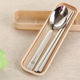 星座创意304不锈钢筷子勺子 小麦环保便携餐具盒旅行学生筷勺套装
