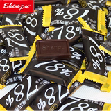 上海申浦750克纯黑巧克力 苦78%可可纯可可脂 不增肥零食品糖果
