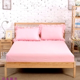 全棉纯色床罩床单1.2m1.5米1.8席梦思床垫保护套子纯棉床笠单件