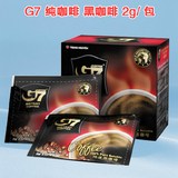 正品越南进口 中原G7黑咖啡 速溶纯咖啡无砂糖 2g*15包 30克/盒