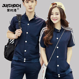 韩版夏装学生男女装开衫棒球服运动套装短袖情侣装t恤裤班服外套