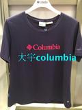2015春夏新款哥伦比亚正品代购女式户外速干圆领短袖T恤LL6891