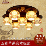 特价现代中式中国风古典镂空陶瓷LED实木具卧室书房客厅吸顶灯饰